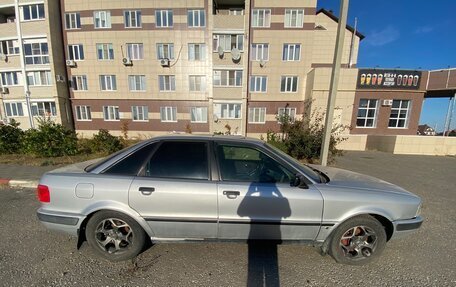 Audi 80, 1993 год, 179 999 рублей, 7 фотография