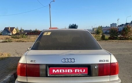 Audi 80, 1993 год, 179 999 рублей, 3 фотография