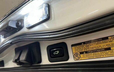 Toyota Land Cruiser 200, 2014 год, 4 499 000 рублей, 12 фотография