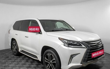 Lexus LX III, 2015 год, 5 500 000 рублей, 3 фотография