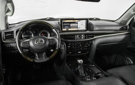 Lexus LX III, 2015 год, 5 500 000 рублей, 25 фотография