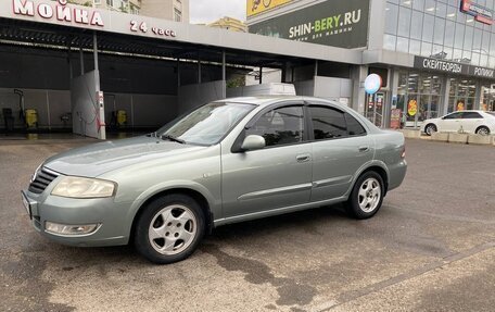 Nissan Almera Classic, 2006 год, 535 000 рублей, 4 фотография