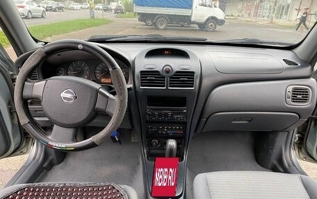 Nissan Almera Classic, 2006 год, 535 000 рублей, 11 фотография