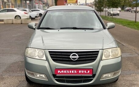 Nissan Almera Classic, 2006 год, 535 000 рублей, 3 фотография