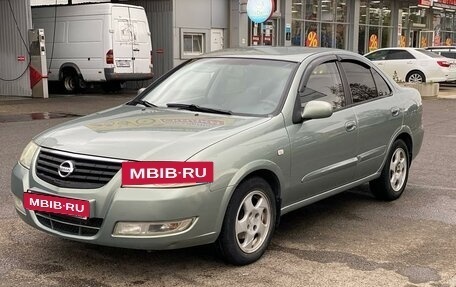 Nissan Almera Classic, 2006 год, 535 000 рублей, 2 фотография