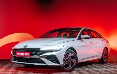 Hyundai Elantra, 2024 год, 2 670 000 рублей, 1 фотография