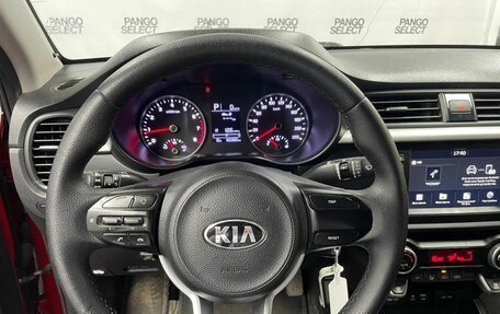 KIA Rio IV, 2019 год, 1 239 000 рублей, 14 фотография