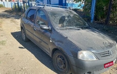 Renault Logan I, 2008 год, 149 000 рублей, 1 фотография