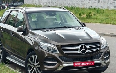 Mercedes-Benz GLE, 2015 год, 3 800 000 рублей, 1 фотография