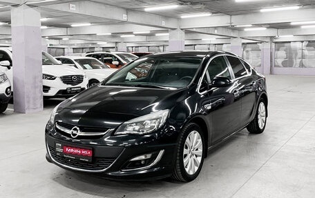 Opel Astra J, 2013 год, 970 000 рублей, 1 фотография