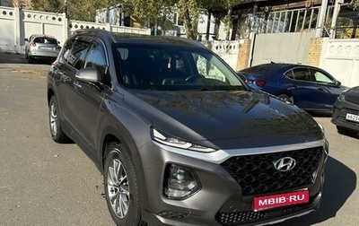 Hyundai Santa Fe IV, 2018 год, 3 050 000 рублей, 1 фотография