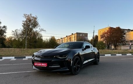 Chevrolet Camaro VI, 2016 год, 3 150 000 рублей, 1 фотография