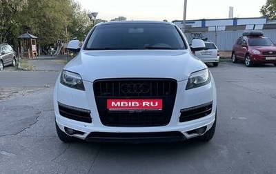 Audi Q7, 2010 год, 2 250 000 рублей, 1 фотография