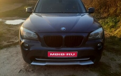 BMW X1, 2010 год, 1 340 000 рублей, 1 фотография