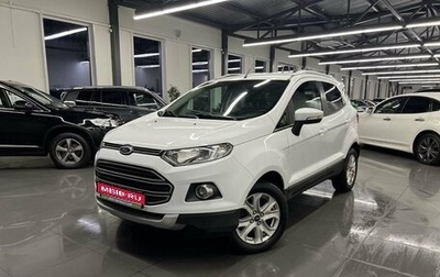 Ford EcoSport, 2015 год, 1 345 000 рублей, 1 фотография