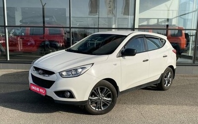 Hyundai ix35 I рестайлинг, 2014 год, 1 350 000 рублей, 1 фотография