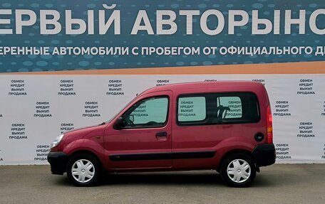 Renault Kangoo II рестайлинг, 2005 год, 499 000 рублей, 8 фотография