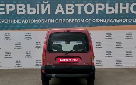 Renault Kangoo II рестайлинг, 2005 год, 499 000 рублей, 6 фотография