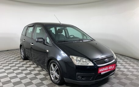 Ford C-MAX I рестайлинг, 2007 год, 468 000 рублей, 3 фотография