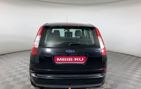 Ford C-MAX I рестайлинг, 2007 год, 468 000 рублей, 6 фотография