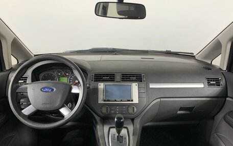 Ford C-MAX I рестайлинг, 2007 год, 468 000 рублей, 13 фотография