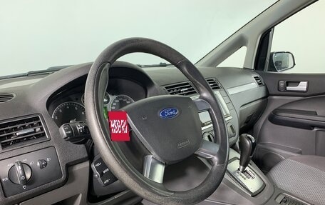 Ford C-MAX I рестайлинг, 2007 год, 468 000 рублей, 12 фотография