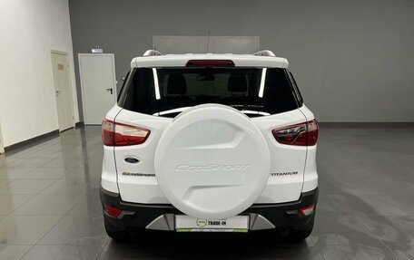 Ford EcoSport, 2015 год, 1 345 000 рублей, 4 фотография