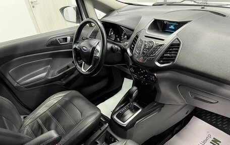 Ford EcoSport, 2015 год, 1 345 000 рублей, 14 фотография