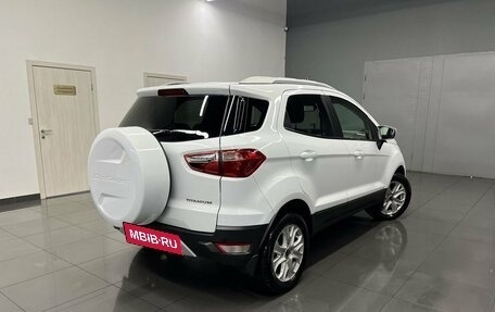 Ford EcoSport, 2015 год, 1 345 000 рублей, 2 фотография