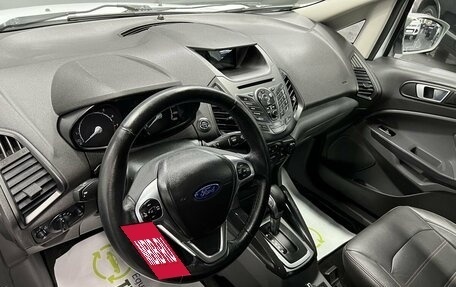 Ford EcoSport, 2015 год, 1 345 000 рублей, 9 фотография