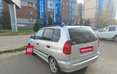 Mitsubishi Space Star I рестайлинг, 2003 год, 390 000 рублей, 1 фотография