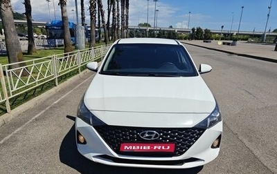 Hyundai Solaris II рестайлинг, 2020 год, 1 740 000 рублей, 1 фотография