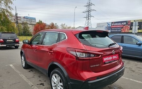 Nissan Qashqai, 2020 год, 2 200 000 рублей, 5 фотография