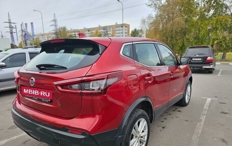 Nissan Qashqai, 2020 год, 2 200 000 рублей, 6 фотография