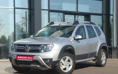 Renault Duster I рестайлинг, 2015 год, 1 584 000 рублей, 1 фотография