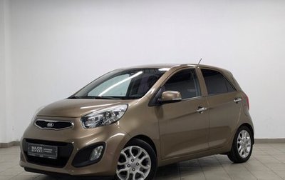 KIA Picanto II, 2013 год, 1 060 000 рублей, 1 фотография