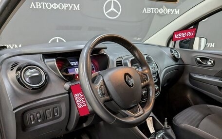 Renault Kaptur I рестайлинг, 2019 год, 1 055 000 рублей, 16 фотография