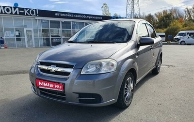 Chevrolet Aveo III, 2007 год, 420 000 рублей, 1 фотография