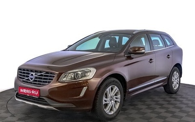 Volvo XC60 II, 2015 год, 2 750 000 рублей, 1 фотография