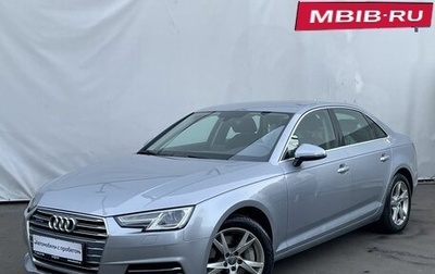 Audi A4, 2018 год, 3 100 000 рублей, 1 фотография