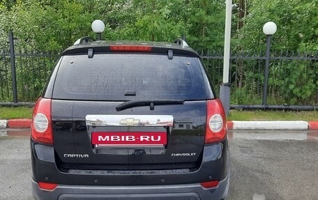 Chevrolet Captiva I, 2008 год, 1 150 000 рублей, 8 фотография