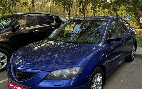 Mazda 3, 2006 год, 630 000 рублей, 2 фотография