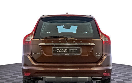 Volvo XC60 II, 2015 год, 2 750 000 рублей, 6 фотография