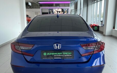 Honda Accord IX рестайлинг, 2019 год, 2 237 000 рублей, 7 фотография