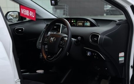 Toyota Prius IV XW50, 2019 год, 2 050 000 рублей, 8 фотография