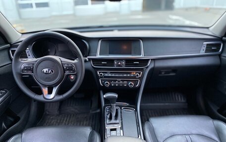 KIA Optima IV, 2017 год, 2 135 000 рублей, 5 фотография