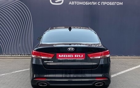 KIA Optima IV, 2017 год, 2 135 000 рублей, 4 фотография