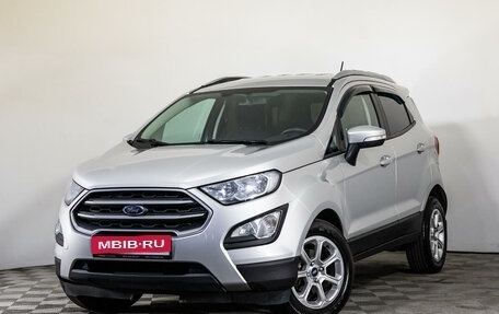 Ford EcoSport, 2018 год, 1 499 000 рублей, 1 фотография