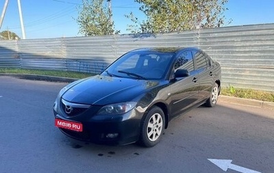 Mazda 3, 2008 год, 475 000 рублей, 1 фотография