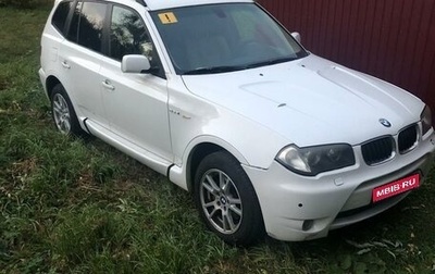 BMW X3, 2007 год, 999 000 рублей, 1 фотография